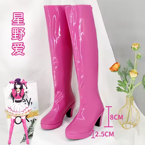 Ai Hoshino Shoes Cosplay Anime Oshi No Ko Hoshino Ai Rose Pink Boots Shoes Women Pink PU Leather Boo