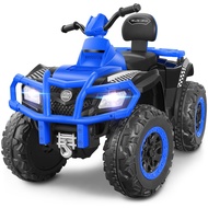 ELEMARA 2 Seater Kids ATV, 12V 4 Wheeler for Kids Quad with 10AH Battery, 4mph Max Speed,Bluetooth, 