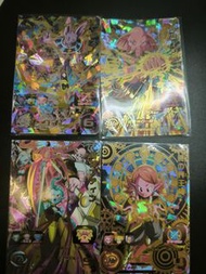 龍珠卡四星(卡機可用)