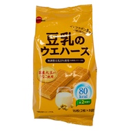 Bourbon Low Calorie Soy Milk Wafer Biscuits 3 Packs Low Fat Healthy Snacks Japanese Import 100g Pack