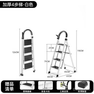 【TikTok】#Ladder Household Folding Interior Herringbone Multi-Function Ladder Four-Step Ladder Five-Step Ladder Thickened