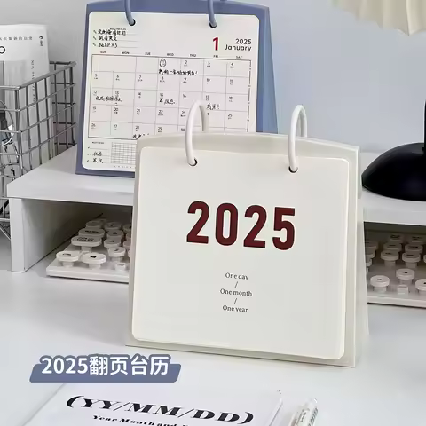 Flip Calendar 2025 Creative Desktop Calendar Ins Office Desktop Decor Ornament Perpetual Calendar No