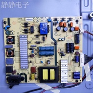 Chuangwei 55M5/M6/M7 55V6 55E600G Power Board 5800-L5L018 5800-L5L015