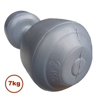 Hercules 7KG Grey Dumbbell Barbell - 1pcs Sports Dumbbell/