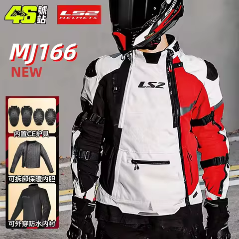 LS2 X-MASTER jacket motorcycle 2025 new ce level 2 waterproof suit with Detachable raincoat MJ166 Fo