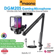 Maono DGM20S ไมโครโฟน คุณภาพเสียงดี Gamerwave Condenser USB Gaming RGB Microphone