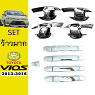 [โปรโมชั่นพิเศษ] [SETรวม] ชุดแต่ง Vios 2013-2020 เบ้าประตูมือจับ ชุบโครเมี่ยม ของแต่งวีออส    JR3.14