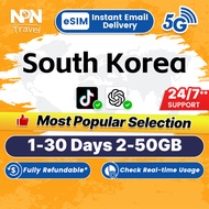 South Korea eSIM Ultra 1-30 Days 7-50GB Data | Instant 24h Email Delivery | High Speed Data Travel S