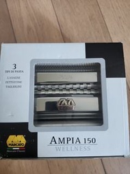 Marcato Ampia 150 Wellness 製麵機