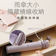 可擕式乾衣機定時家用幹衣架宿舍乾衣機小型旅行衣物烘乾機Portable dryers timed home dry hangers dormitory dryers Small travel clot