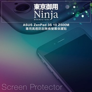 [Tokyo] Queen Ninja ASUS ZenPad 3S 10 Z500M dedicated high permeability scratch Seamless Screen Prot