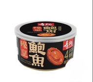 壽桃牌蠔皇鮑魚