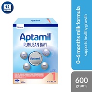 Aptamil Infant Formula Step 1 0~6 Months 600g | Supports Healthy Growth