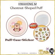 Hwahong M×Wadada Bear Chestnut-Shaped Puff(+Case+Sticker)