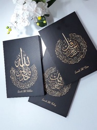 Frame canvas islamic wall art deco