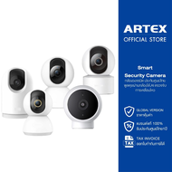 Xiaomi Home Security Camera กล้องวงจรปิด mi home CW400 / C300 / C400 / C301 / Outdoor Camera AW300 /