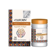 OLIFERIN® PQQ、Q10 加藻油植物软胶囊 | PQQ, Q10 PLUS DHA Vegetable Softgel | PQQ, Q10 PLUS DHA Kapsul Lembut B