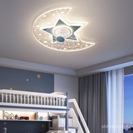 SMT💎Ceiling fans with light and silent cooling fan without blades Ceiling fan with light Ceiling lamp kids bedroom indoo