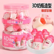 3D MILK BOTTLE Gummy Candy