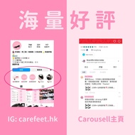 [日牌🇯🇵][保證舒服❣️] 空姐鞋 制服鞋 返工鞋 番工鞋 翻工鞋 見工鞋 女裝皮鞋 平底鞋 高跟鞋 高踭鞋 高爭鞋 地勤鞋 high heel Furio Valentino dr kong