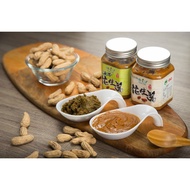 [Taiwan Shangqing] Peanut Butter; Seaweed Butter 360G