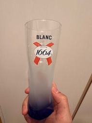全新 1664 啤酒杯