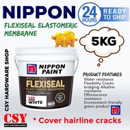 Nippon Paint FlexiSeal Elastomeric Membrane 5kg