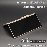 Brother Huang full-screen Anti-Glare Samsung ZFold7 W25 Anti-Fall Tempered Glass screen Protector