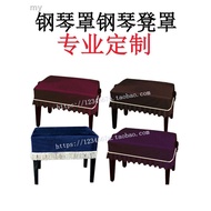 Ready Stock = Piano Cover Piano Stool Cover Italy Thickened Velvet Piano Cover Cover Zhujiang Kawai Yamaha Piano Free Shipping