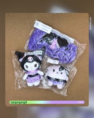 不議價） Sanrio ★ Kuromi賞 set ④公仔 ⑦公仔 ⑨髮帶