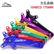 IXF Mountain Bike with Crank104BCD Square Hole Crank Compatible32T34T36T38T Leg Length170MM 8-12Spee