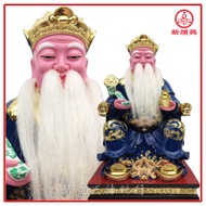 16寸如意大伯公神像蓝衣/大伯公珍珠蓝/福德正神神像/大伯公神像金身 Tua Pek Gong Statue