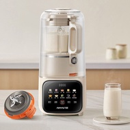 Joyoung Hot & Cold Detachable Blades Glass Jug High Speed Cooking SoyMilk Maker Machine Blender| 九阳破