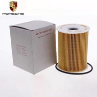 Porsche 911 (991) 2011-2019 Carrera GTS Targa Engine Oil Filter94810722200