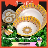 Pinggan Mangkuk High Quality Plastik Bercorak Bunga Merak Geometri Kuning Murah Murah Borong