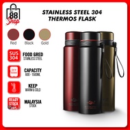 Pro88 - 1500ml Hot / Cold Stainless Steel 304 Thermos Flask Bottle Termos Air Panas / Sejuk Botol Ai