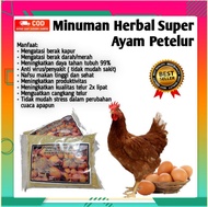 PAKET 2 KG VITAMIN AYAM PETELUR JAMU NYEOR EJUH POWER HERBAL AYAM PETELUR OBAT AYAM PETELUR SUPLEMEN