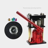 t-Trading-เครื่องย้ำสายพ่นยา 6 ฟัน และ 8ฟัน แท่นย้ำสายพ่นยา อัดสายพ่นยา แบบ มือโยก ระบบไฮดรอลิค แรงก