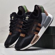 AD NMD R1 V2 core black Brown*/ premium 66