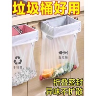 dustbin for kitchen dustbin dustbin with lid Foldable Trash Can Household Cabinet Door Wall-Mounted 