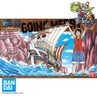 BANDAI ONE PIECE GRAND SHIP COLLECTION GOING MERRY