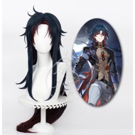 Honkai Star Rail Blade Male Character Cosplay Costume Wind Element 5 Stars