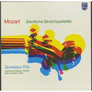 Mozart:String Quintet/K.174,515,516,406,593,614/PHILIPS:6747 107(3LPs) NL STEREO Original