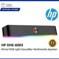 HP  DHS-4121S WIRED+ BT / WS10 USB+ 3.5MM / WS10 PRO USB+ DUAL 3.5MM MULTIMEDIA SPEAKER SOUNDBAR