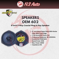 Adams Digital 6 Inch 2 Way Coaxial Plug and Play PnP Speaker For Perodua Axia/Alza/Myvi lagi best/Be