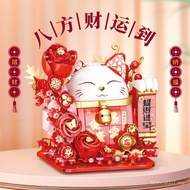 Compatible with Lego Building Blocks Lucky Cat Ornaments Fortune Cat Gifts for Girlfriends Healing B