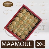 maamoul   ghrabybeh Petitfour (20Pcs)