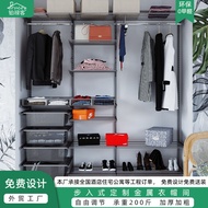 Bo Luke Metal Wardrobe Combination Rack Bedroom Coat Rack Open Shelf Source Thickened