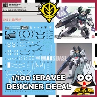 HG 1/100 SERAVEE DESIGNER COLOR DECAL DALIN DECAL GN11