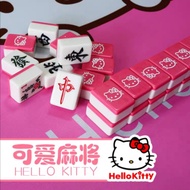 HELLO KITTY Mahjong Aluminium Box Custom Made Set